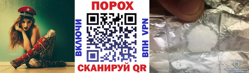 Amphetamine VHQ  продажа наркотиков  Карабаново 