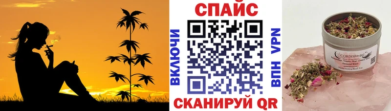 наркошоп  Карабаново  Бутират 1.4BDO 