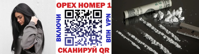 hydra как войти Карабаново COCAIN 97%