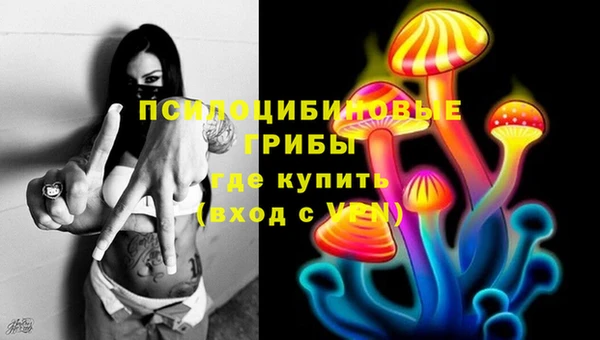 дистиллят марихуана Елизово