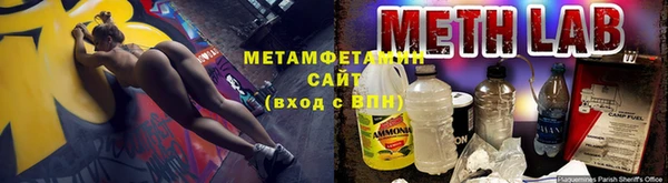 дистиллят марихуана Елизово