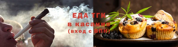 mdpv Бежецк