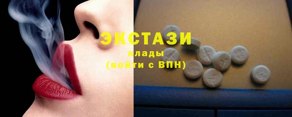 кокаин перу Белая Холуница