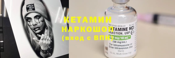 прущий лед Ельня