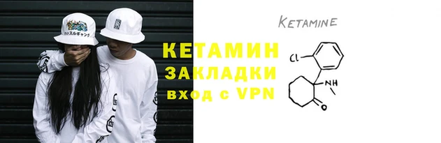 прущий лед Ельня