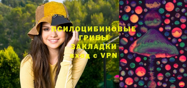 дистиллят марихуана Елизово