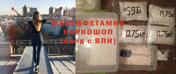 прущий лед Ельня