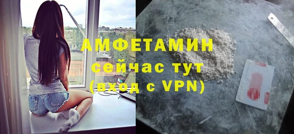 дистиллят марихуана Елизово