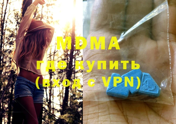 прущий лед Ельня