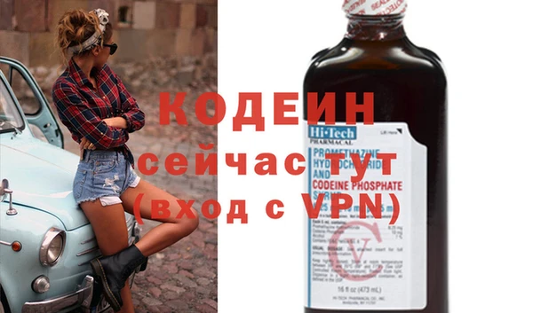 дистиллят марихуана Елизово