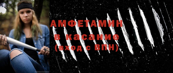 дистиллят марихуана Елизово
