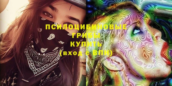 дистиллят марихуана Елизово