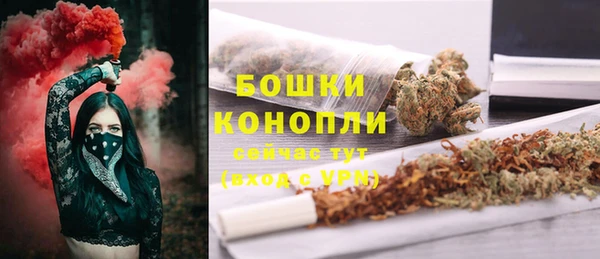 альфа пвп Елабуга