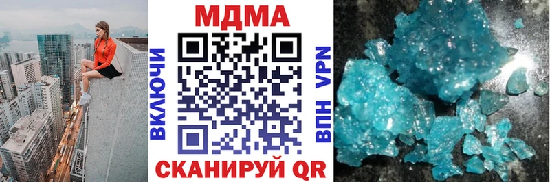 дарк нет клад  ОМГ ОМГ сайт  Карабаново  MDMA молли 
