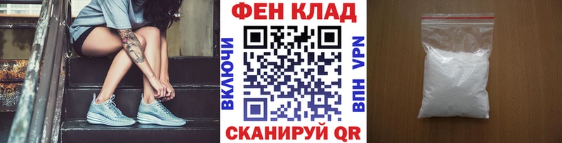 Метамфетамин кристалл Карабаново