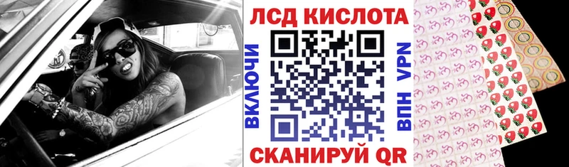 Марки N-bome 1,5мг  Карабаново 